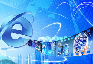 互联网工业 实现制造强国与网络强国的融合捷径